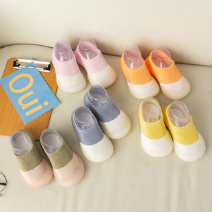 Baby Floor Socks Spring and Autumn Men's and Women's Socks Shoes Baby Non-slip Soft Sole Home Shoes 0-3 Years Old Indoor and Outdoor Toddler Shoes