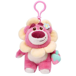 Disney Genuine Licensed Winnie the Pooh Piggy Plush Doll Pendant Cute Poop-Poop Cloud Pendant Keychain