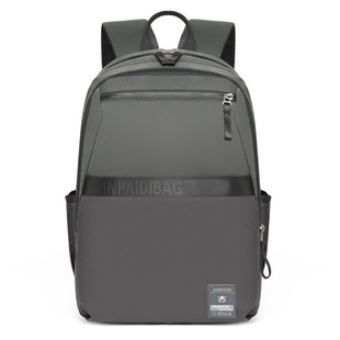 Trendy Simple Fashion All-match Business Waterproof Oxford Cloth Men's Outdoor Travel Large Capacity Backpack