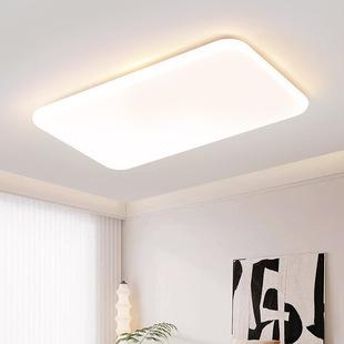 Minimalist Cream Style Living Room Main Lamp Modern Minimalist Preh Full Spectrum Ceiling 2024 New Eye Protection Ceiling Lamp