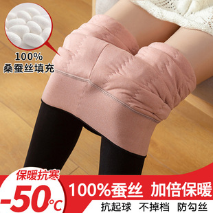 Wool Cotton Pants Women's fleece-lined Thickened Leggings Women's Autumn and Winter Outer Wear plus size Northeast Extra-thick Warm Pants One-piece Pants