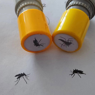 Small mosquito seal fun trick dead mosquito seal spoof novel toy insect small seal small red book same style