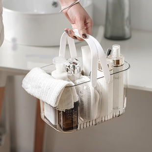 ins Basket Simple Transparent Cute Bath Cosmetics Storage Basket Student Bathroom Toilet Toiletries Hand Basket