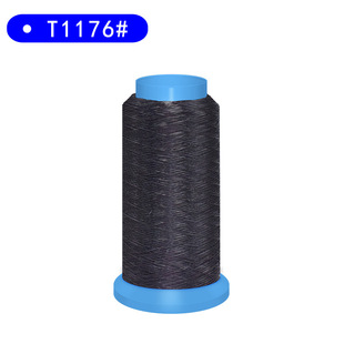 Polyester Fish Silk Thread Soft Eyelash Fine Stem Thread 0.11mm Transparent Black Multicolor Shoe Material Polyester Monofilament