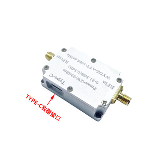 High Flatness Amplifier 10M-6GHz Gain 30DB RF Signal Drive or Receive Front End