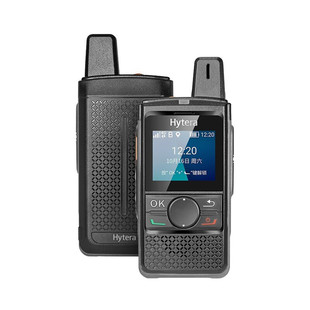 Рация Hytera карта PNC360 рация общественной сети 4G Национальный Беспроводной Вызов Оригинальные товары