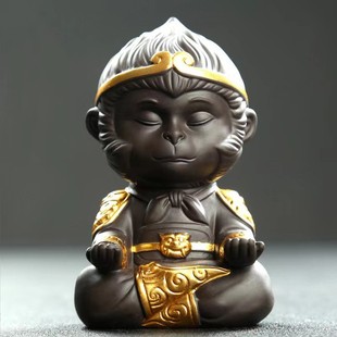 Tea Pet Ornaments Purple Sand Monkey King Tea Table Small Accessories Resin Color-changing Monkey Fish Tank