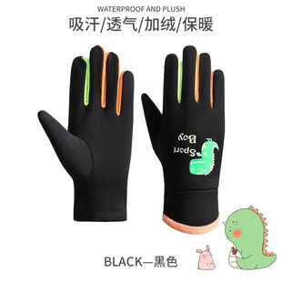 Factory wholesale student waterproof five-finger gloves water-repellent men's and women's children windproof bicycle riding warm gloves