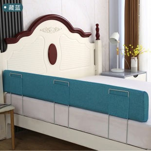 Firm Soft Bed Fence Baby Anti-fall Protective Fence Baby Bed Side Bed Enclosure Baby Bed Guardrail Zhao Zhili