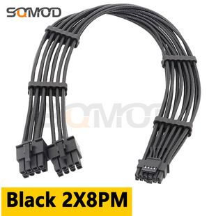 Новый рельефный модульный кабель ЦП 8-контактный штекер PCI-E 5,0 12vhpwr новый кабель для видеокарты