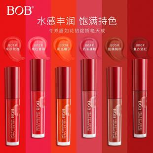Макияж BOB красная точка постоянный цвет бархат очарование глазурь для губ студентка доступная шелковая губа макияж губа цвет поколение волос