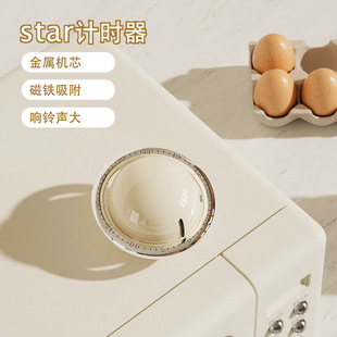 Mechanical timer refrigerator with magnetic alarm clock kitchen cake baking timer student learning manager