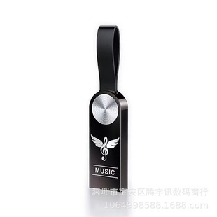Автомобильные песни USB-накопителя без потерь