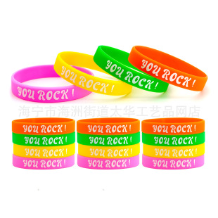 Cross-border you rock you are great silicone bracelet fashion inspirational men's and women's sports wrist band promotion