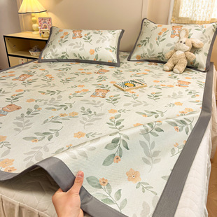 New High Weight Fresh Printed Ice Rattan Summer Bedding Dormitory Two-piece Summer Mat