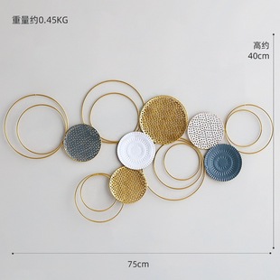 Modern light luxury metal wall decoration creative iron wall wall hanging living room wall decoration pendant Hotel background wall
