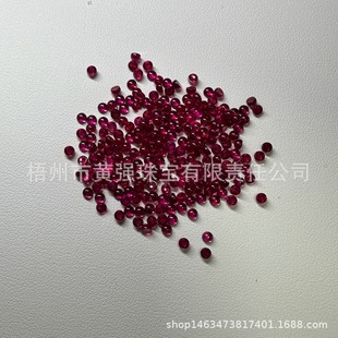 Dark red artificial Ruby 8# red corundum bare stone flat-bottomed ring round synthetic red corundum pigeon hemoglobin
