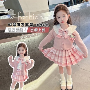 Baby jk униформа юбка весной и осенью новый стиль иностранного колледжа юбка девушка кардиган плиссированная юбка набор из трех частей