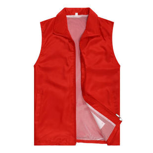 Double-layer plus net volunteer waistcoat logo printing mesh red waistcoat children's volunteer public service advertisement reflective waistcoat
