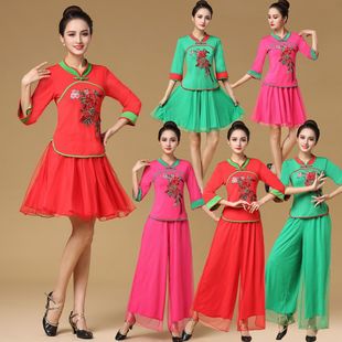 YXBB Square Dance Costume New Suit Festive Classical Dance Fan Dance Yangko Suit Ethnic Dancers Middle-aged and Elderly