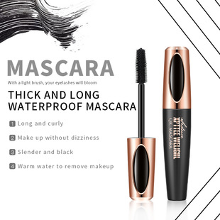 Cross-border makeup QIC membrane force rich mascara waterproof thick long curling silicone brush head 4D mascara