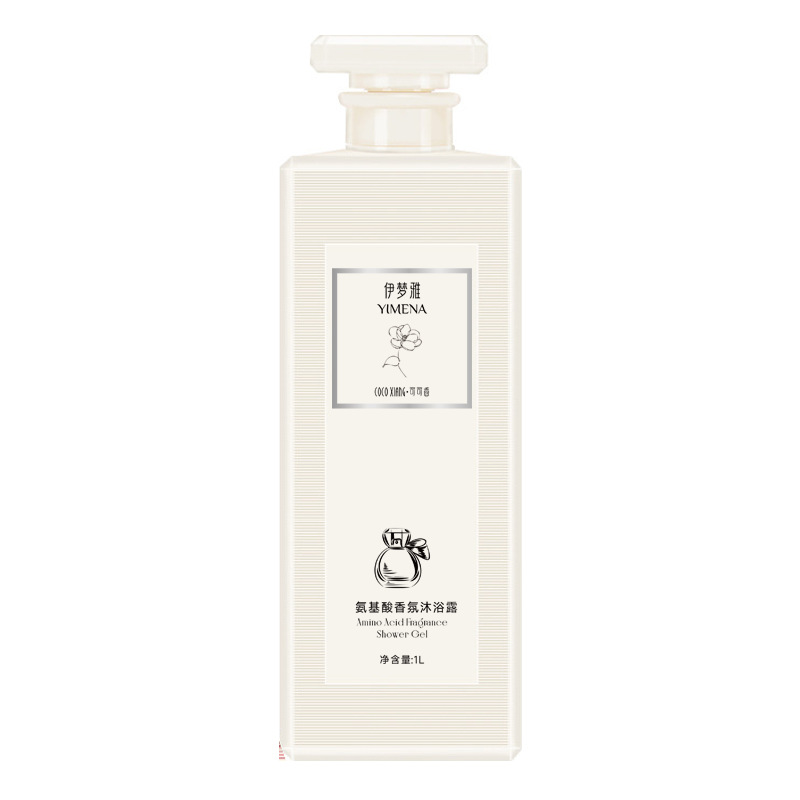 Perfume Fragrance Shower Gel with Long-Lasting Fragrance, 72-Hour Moisturizing and Nourishing Amino Acid Large-Capacity Shower Gel for Men and Women