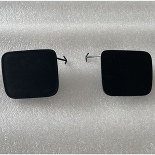 Scion Tc Us 11-13 Front Bumper Trailer Cover Spray Paint Black 52128-21901 52127-21902