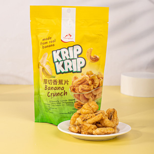 Imported from Indonesia, Red and White Rabbit Thick-Cut Banana Chips Are Delicious, Sweet and Crispy, Crunchy Snacks to Satisfy Cravings 80g