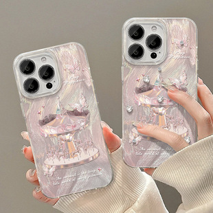 Carousel for Apple 15 Mobile Phone Case iphone14 Advanced 13 Feather Yarn 12 Laser 11 Girl 16 Cute