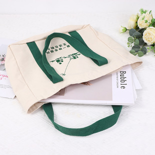 Cross-border canvas tote bag printed logo change size fashion advertising cotton bag simple large capacity environmentally friendly shopping bag
