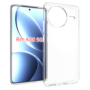 Xiaomi Redmi K80 5G глянцовый водонепроницаемый печатный чехол для мобильного телефона с полной прозрачной крышкой