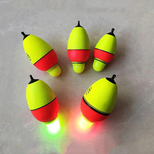 Luminous big belly float bite hook color-changing flash silver carp float high sensitivity throwing Rod sea pole long shot float electronic night fishing float