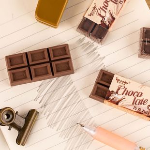 Moke chocolate series eraser clean less crumbs primary school students special correction correction stationery wholesale