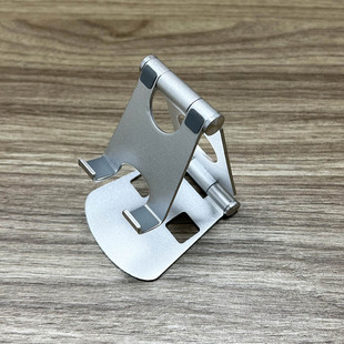 Desktop pad tablet live mobile phone bracket foldable multifunctional bedside chasing drama lazy mobile phone bracket wholesale