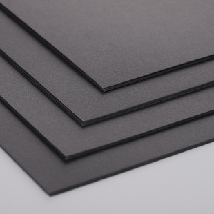 Factory A4 black cardboard wholesale eight open four open double-sided cardboard kindergarten thickened handmade hard cardboard office paper