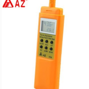 AZ Taiwan Hengxin AZ8705 промышленный гигрометр импортный Высокоточный гигрометр стандартный зарядный костюм