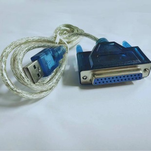 USB2.0 printing line USB2.0 to DB25 female printing line 25 female inkjet with chip printing line