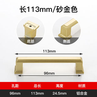 Brass Drawer Handle Light Luxury Golden Pearl Gold Cabinet Cabinet Wardrobe Shoe Cabinet Handle Replacement Thickened Chinese Classical