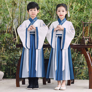 Factory direct book children's Hanfu boys Guoxue clothing girls new primary school students Hanfu three-character scriptures performance clothing