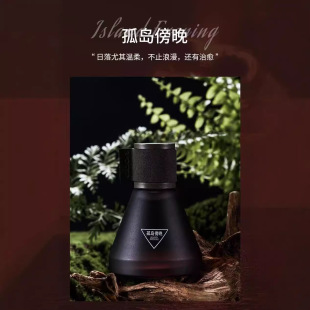 Audi silk 881 car high-fixed fragrance deodorization and odor purification air lasting fragrance car Audi silk fragrance