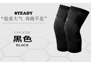 Sports Knee Pads Strap Compression Knee Pads Basketball Men's and Women's Fitness Exercise Professional Sports Compression Knee Pads Men's and Women's Knee Pads
