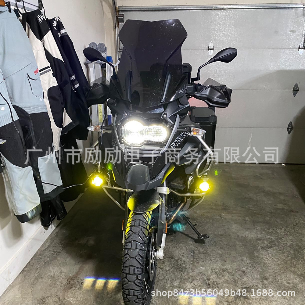 适用宝马R1200 F800 R1250 F850/GS雾灯新款保护罩灯罩防护保护器