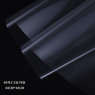 Bouquet arrow barrel round floral bouquet Novice Korean 99 roses flower mold base sword barrel arrow barrel stable