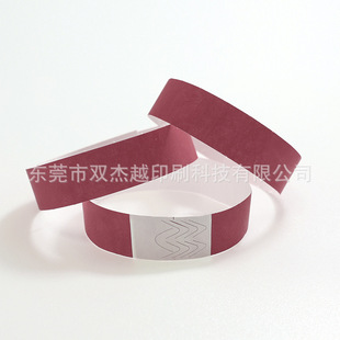 Disposable Solid Color DuPont Bracelet Entertainment Ticket Wrist Band Waterproof Ticket Paper Identification Band