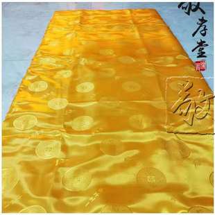 Shroud Life Quilt Cremation Gold ingot bedding string treasure quilt cotton mattress life single cover single cover silver funeral funeral