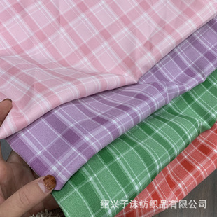 Lolita spring and summer JK plaid fabric suit fabric Plaid yarn-dyed fabric four-sided play Scottish plaid