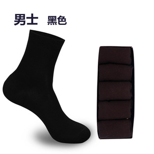 Anti-cracking socks men's and women's heel anti-cracking socks moisturizing heel dry wrinkle mouth protection hydrating winter thick cotton men's and women's socks