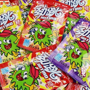 Jin Pop Sugar 30 Pack Whole Box of Children's Candy 8090 Nostalgia Childhood Sharing Snacks