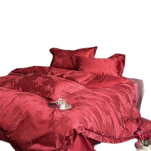 2025 red high precision jacquard wedding quilt cover cotton cotton four-piece set 100S long staple cotton bedding