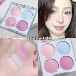 Four-color blush FAMOTY low-saturated matte rouge girl can be gradient natural brighten students vitality universal